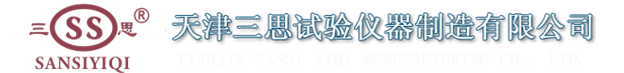 BEIJING BIO-WELCOME CONSULTING CO.,LTD